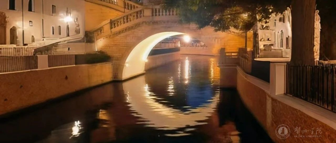 日日躁夜夜躁狠狠久久AV