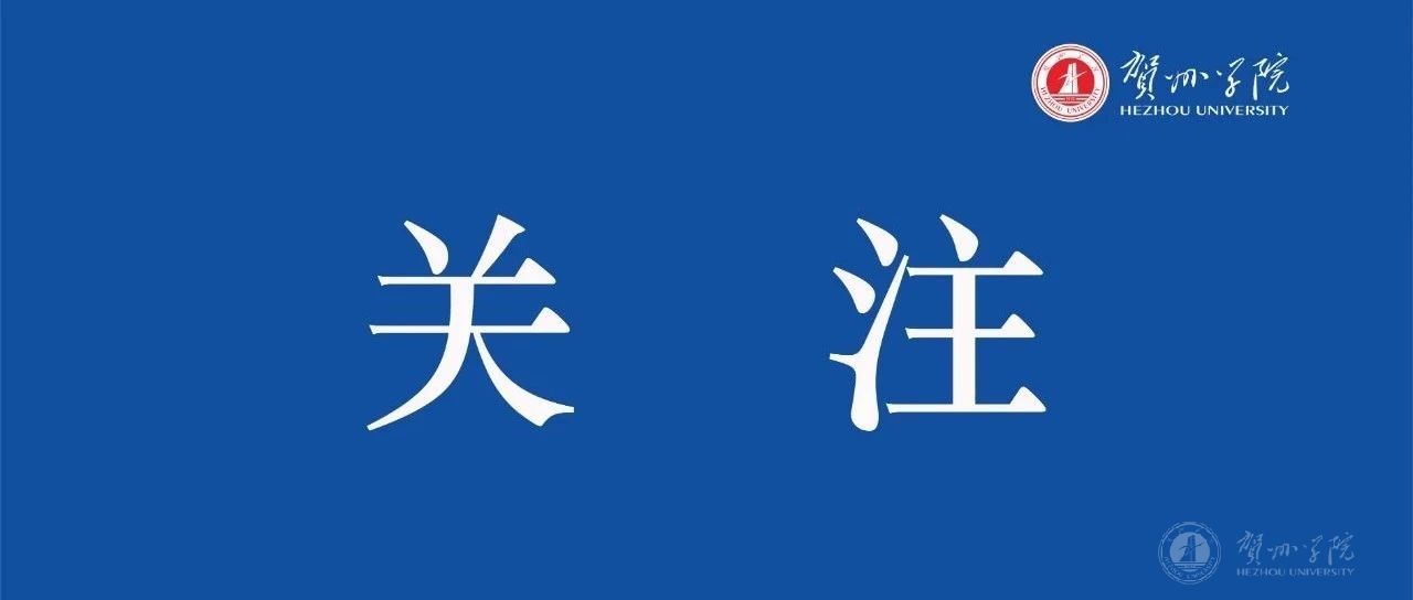 日日躁夜夜躁狠狠久久AV
