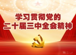 日日躁夜夜躁狠狠久久AV