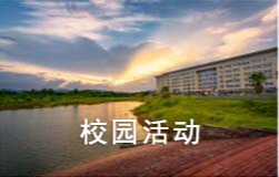 日日躁夜夜躁狠狠久久AV