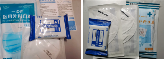 日日躁夜夜躁狠狠久久AV