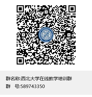 日日躁夜夜躁狠狠久久AV在线教学培训QQ群二维码.png