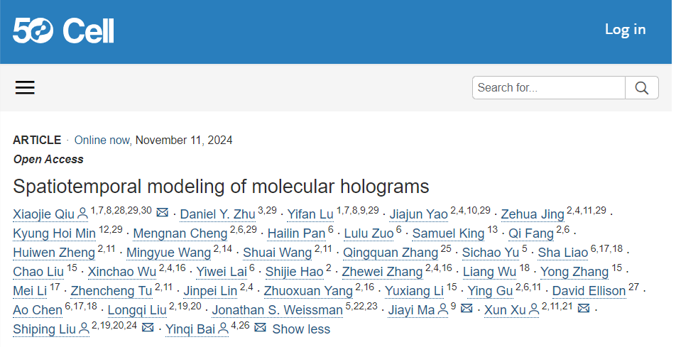 20241112164336279-20-c8fec.png 20241112164336279-20-c8fec.png