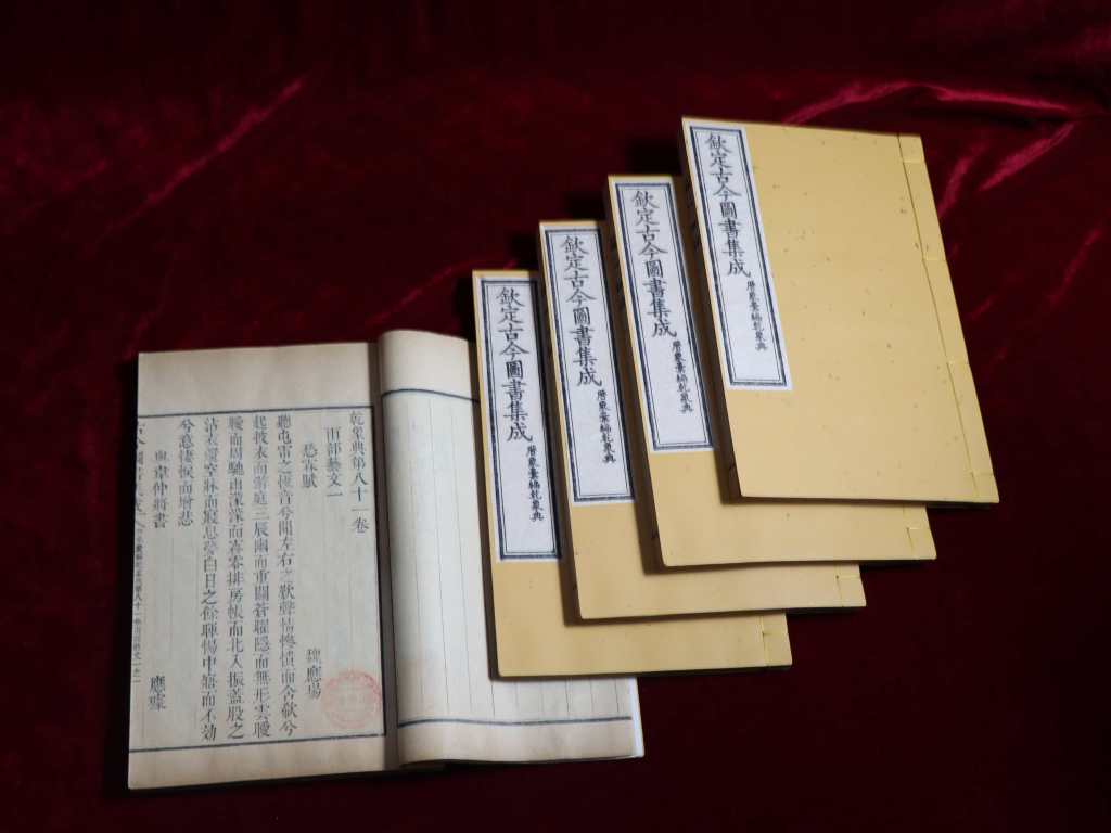 日日躁夜夜躁狠狠久久AV