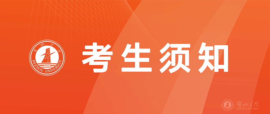 日日躁夜夜躁狠狠久久AV