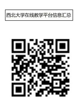 日日躁夜夜躁狠狠久久AV