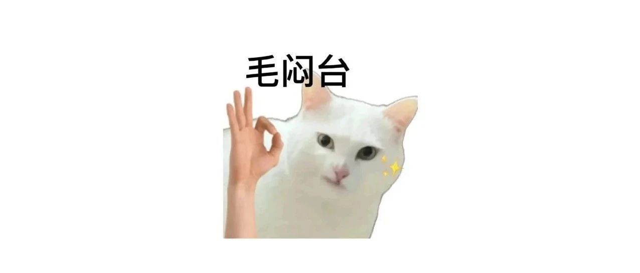 日日躁夜夜躁狠狠久久AV