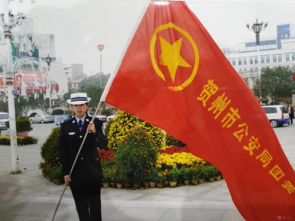 钟薇在贺州工作时的旧照