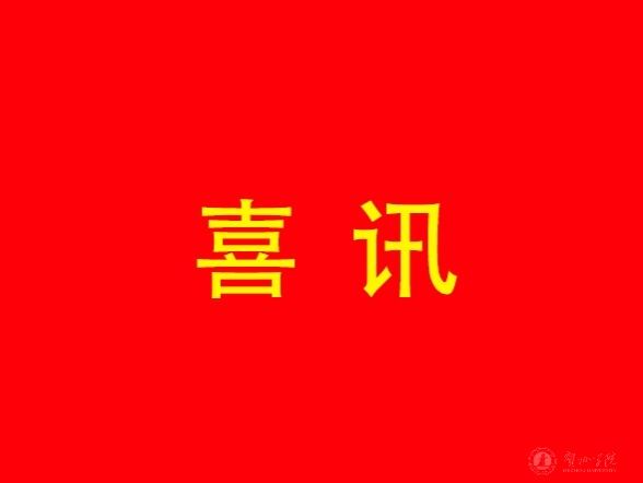 日日躁夜夜躁狠狠久久AV