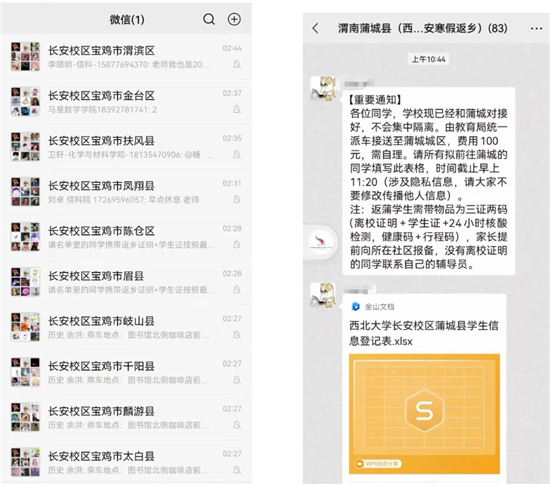 日日躁夜夜躁狠狠久久AV