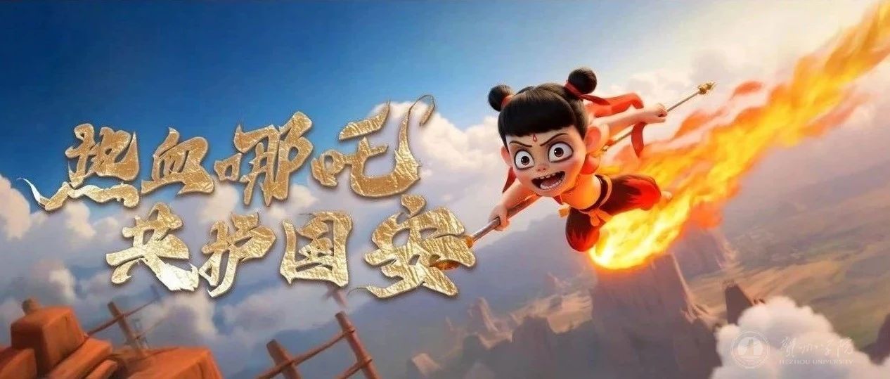 日日躁夜夜躁狠狠久久AV