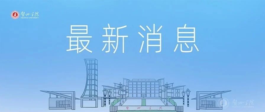 日日躁夜夜躁狠狠久久AV