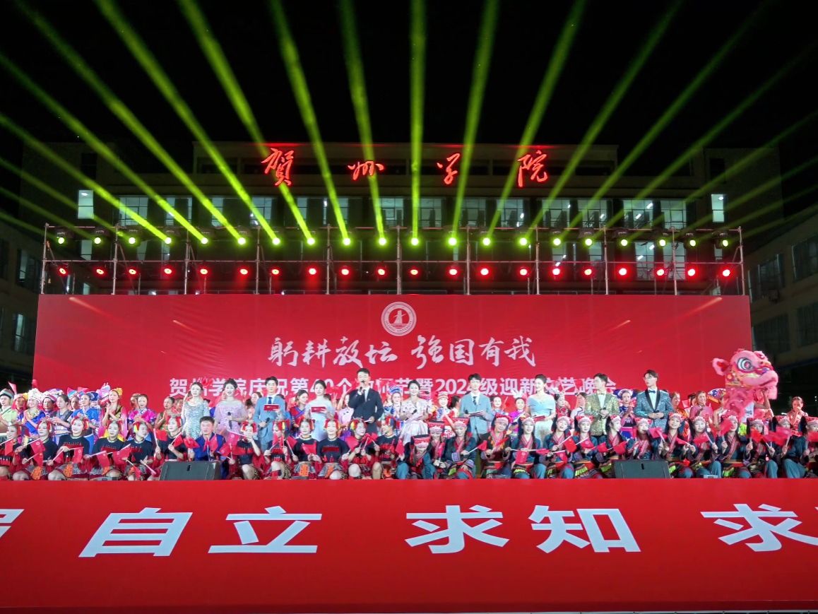日日躁夜夜躁狠狠久久AV