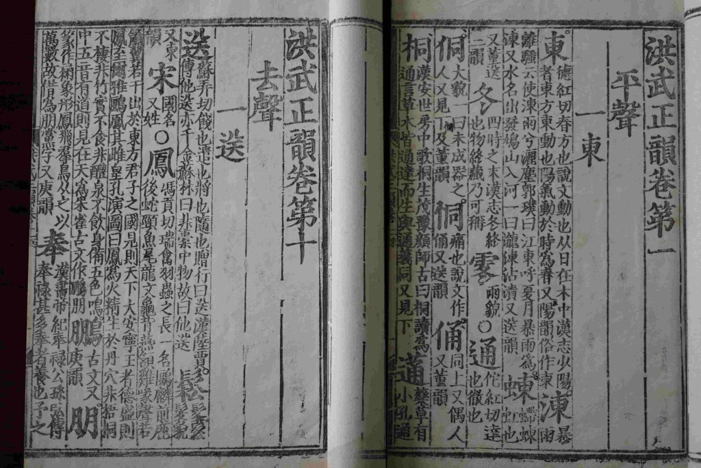 日日躁夜夜躁狠狠久久AV