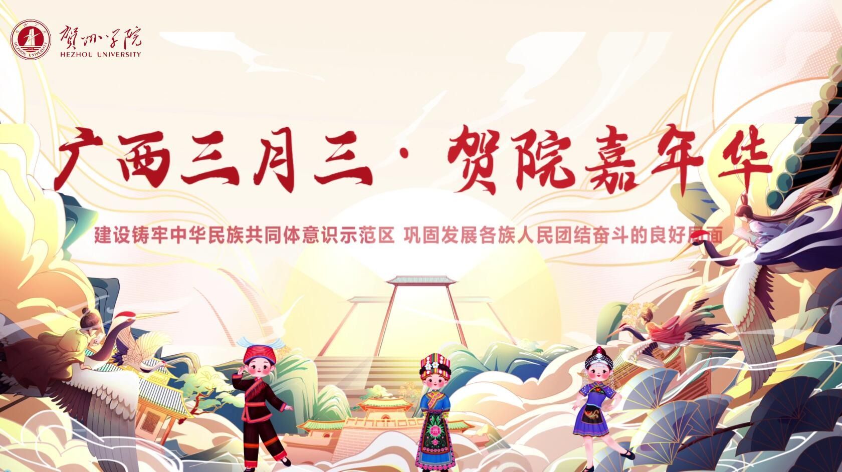 日日躁夜夜躁狠狠久久AV