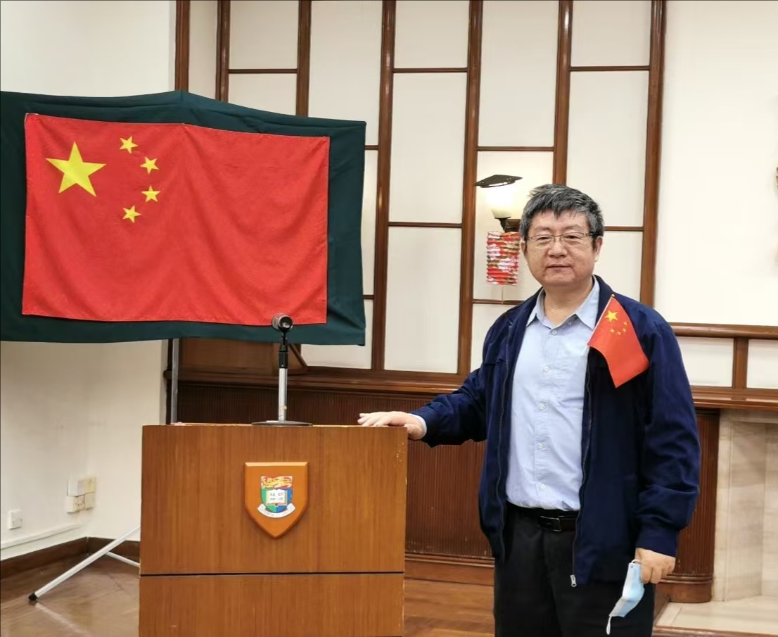 日日躁夜夜躁狠狠久久AV创新论坛第一千七百五十八讲：岩土地质力学与矿产资源勘探的随钻监测 DPM新原位测量方法探讨 