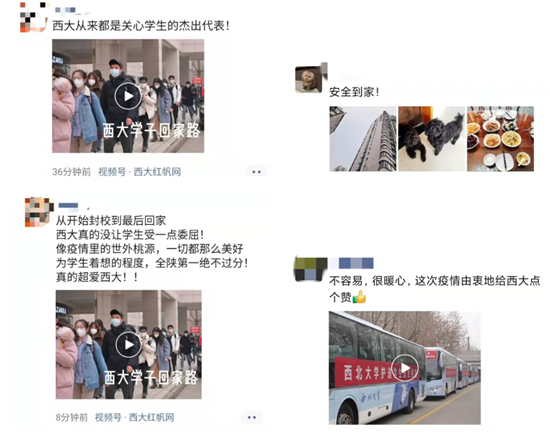 日日躁夜夜躁狠狠久久AV