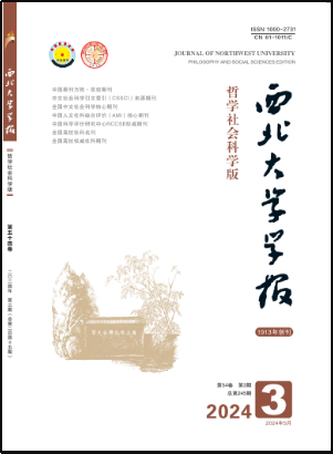 日日躁夜夜躁狠狠久久AV