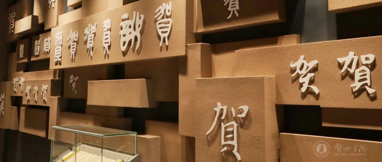 日日躁夜夜躁狠狠久久AV