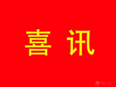 日日躁夜夜躁狠狠久久AV