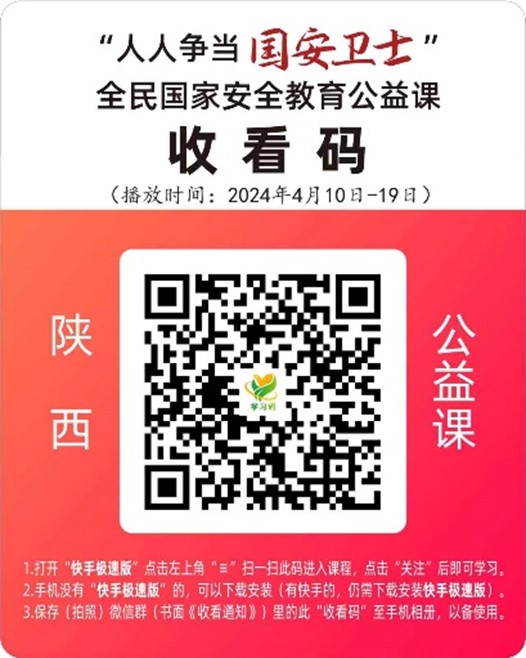 日日躁夜夜躁狠狠久久AV