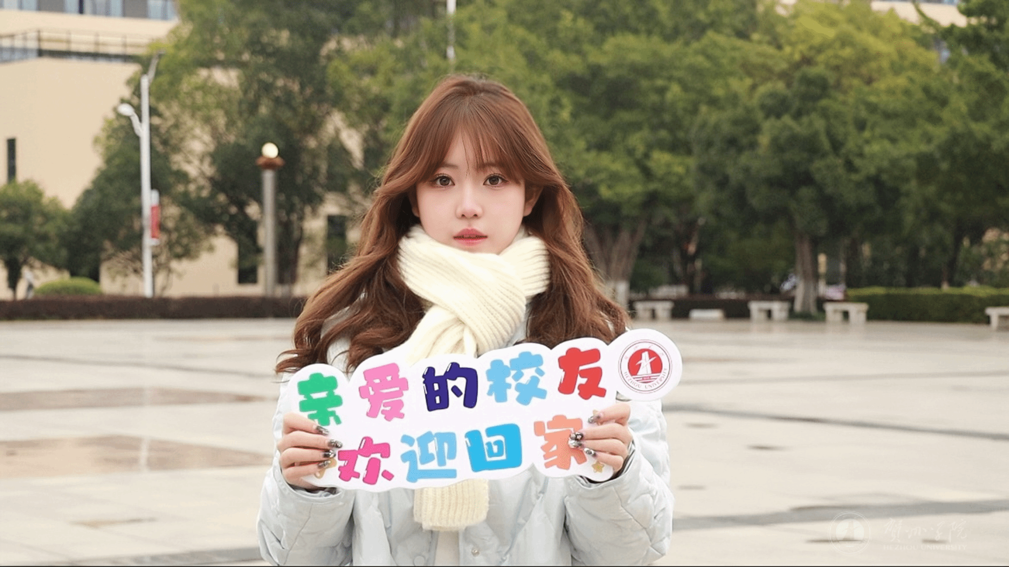 日日躁夜夜躁狠狠久久AV