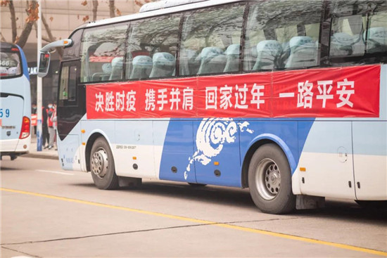 日日躁夜夜躁狠狠久久AV