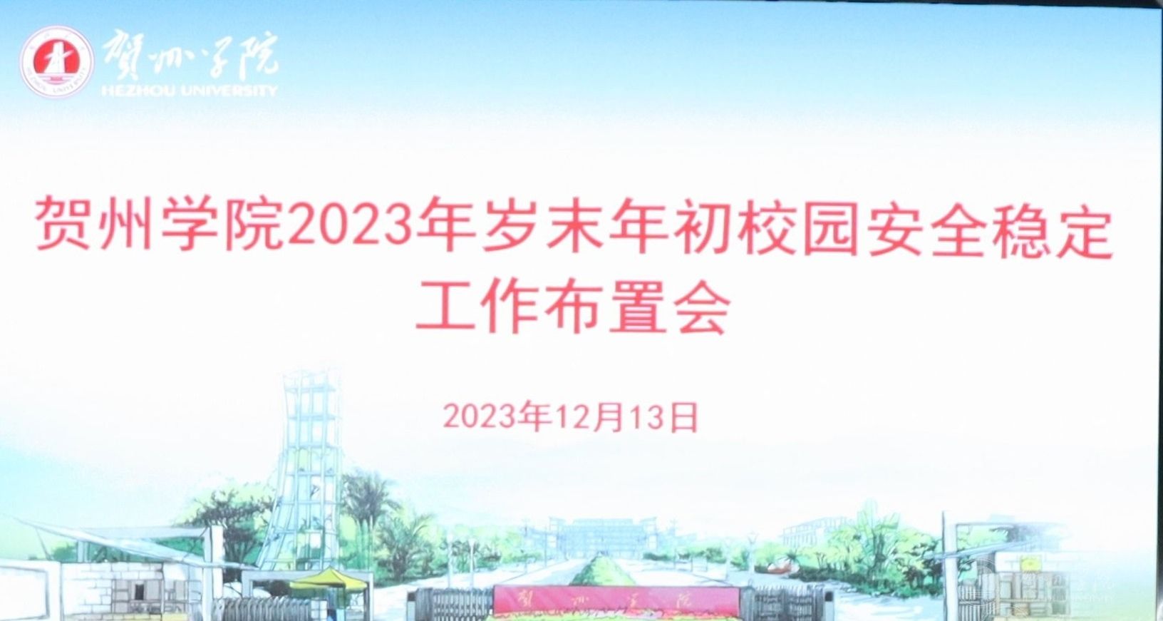 日日躁夜夜躁狠狠久久AV