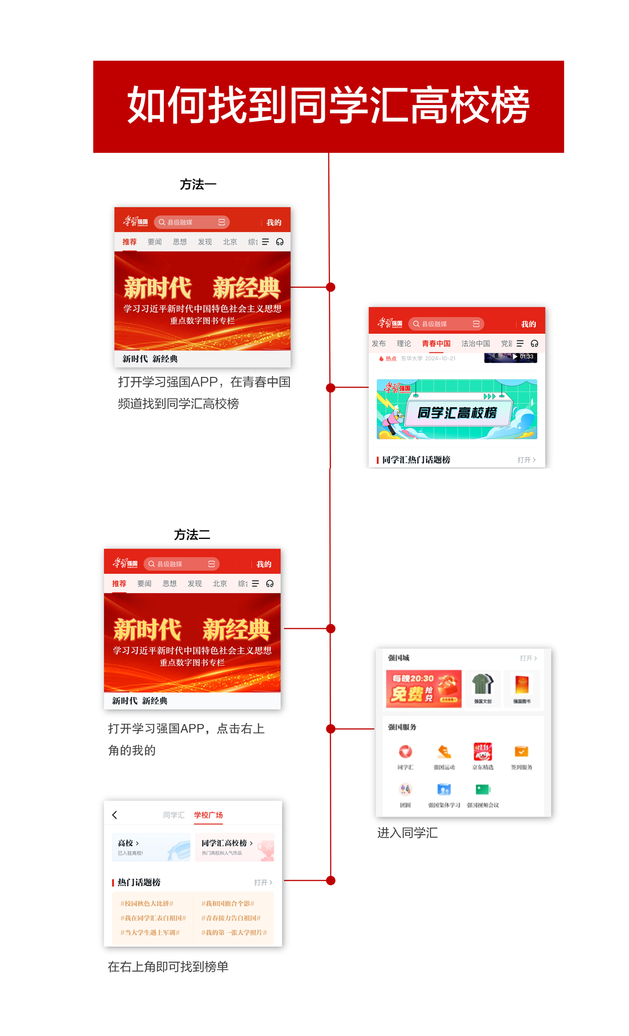 日日躁夜夜躁狠狠久久AV