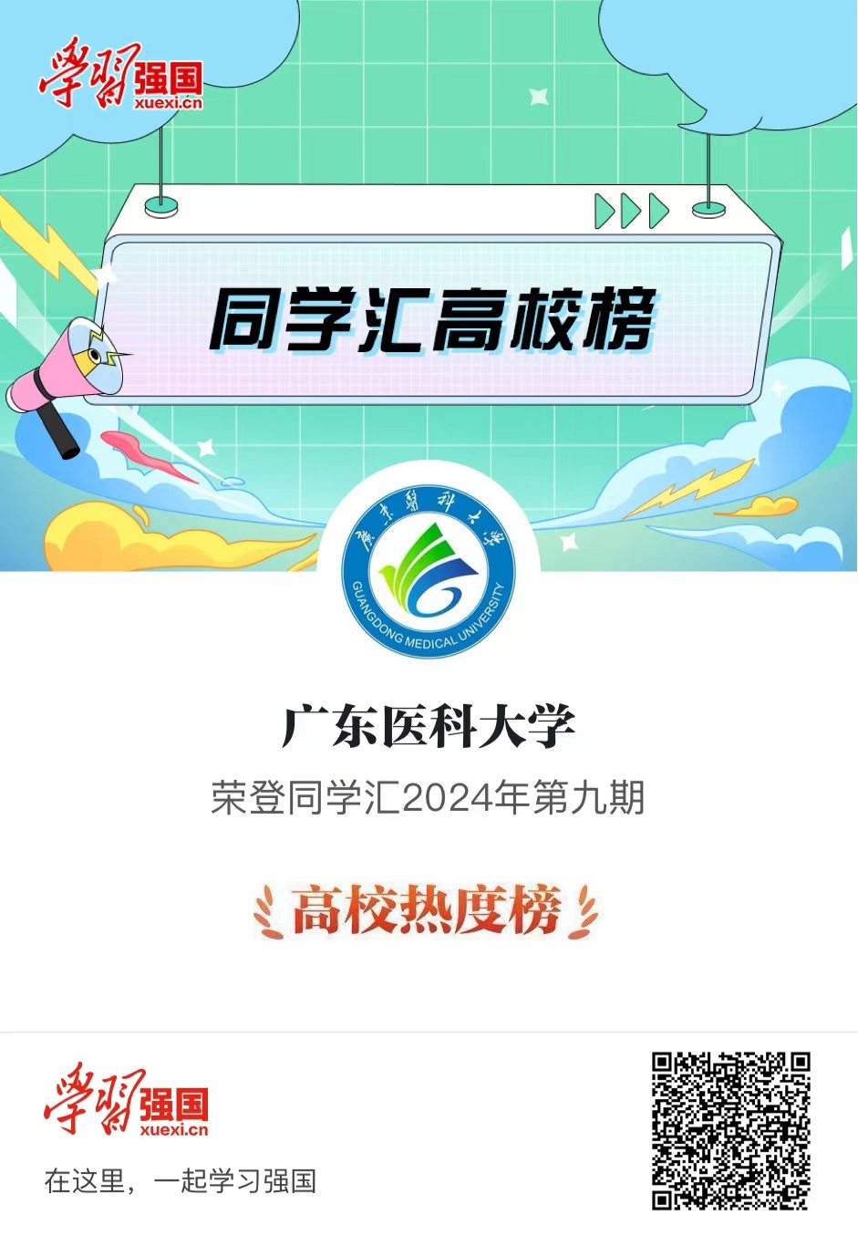 日日躁夜夜躁狠狠久久AV