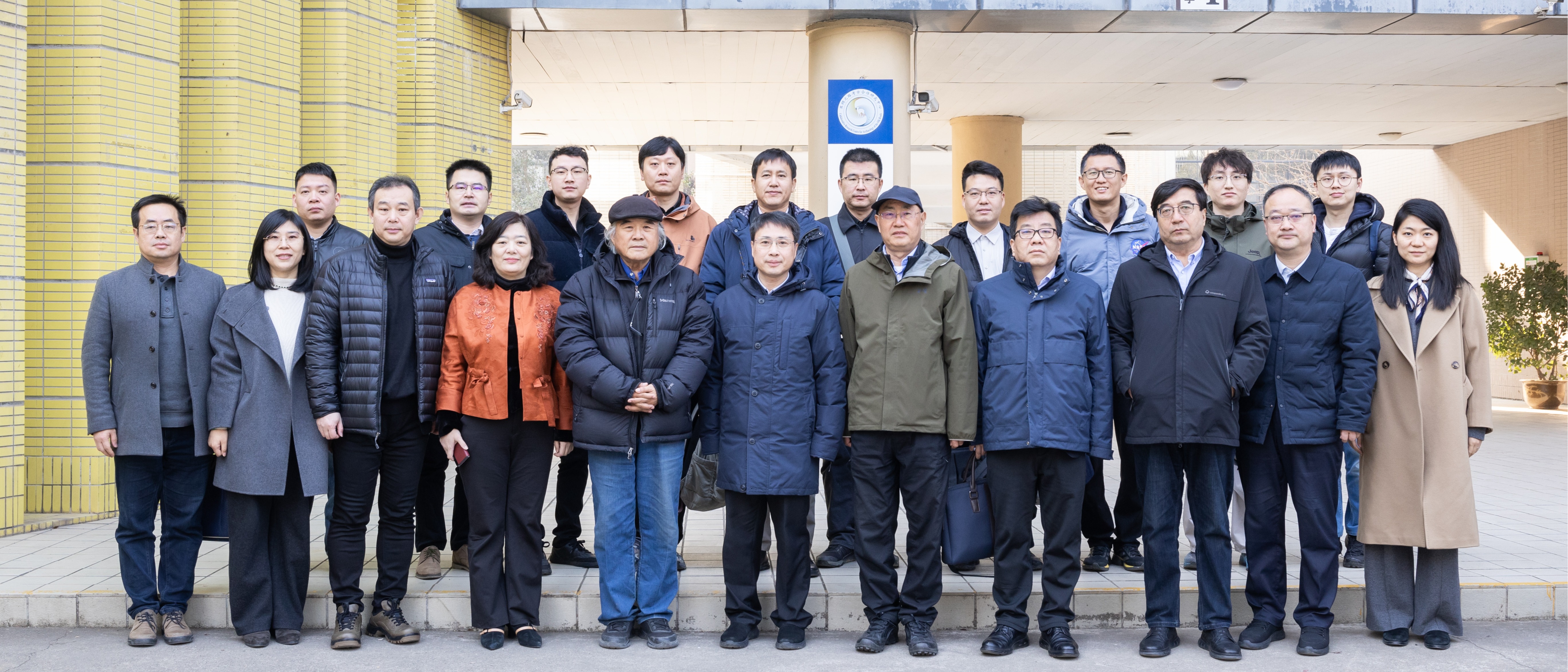 全国考古人才振兴计划“丝绸之路与中西 文化交流”项目开题论证会在我校举办