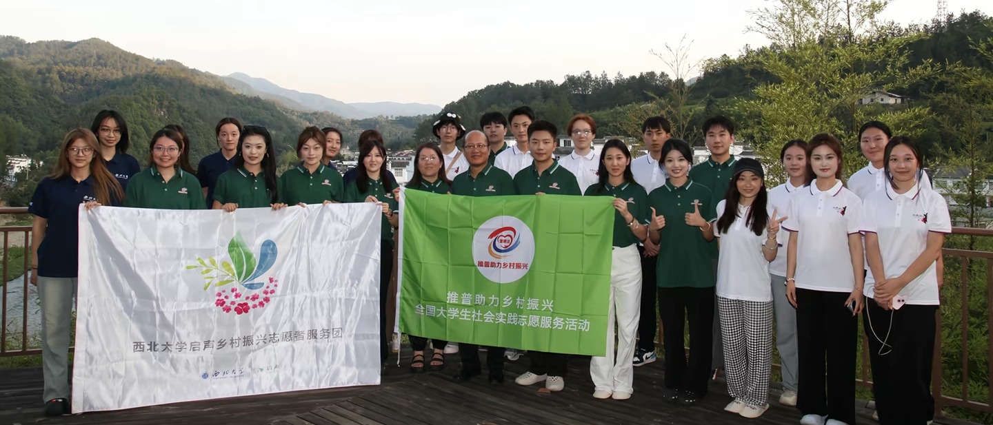 我校 “启声・经典润乡土” 田野思政品牌实践再获两部委表彰