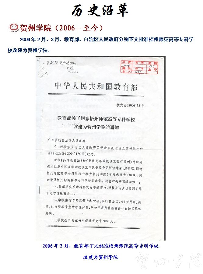 日日躁夜夜躁狠狠久久AV