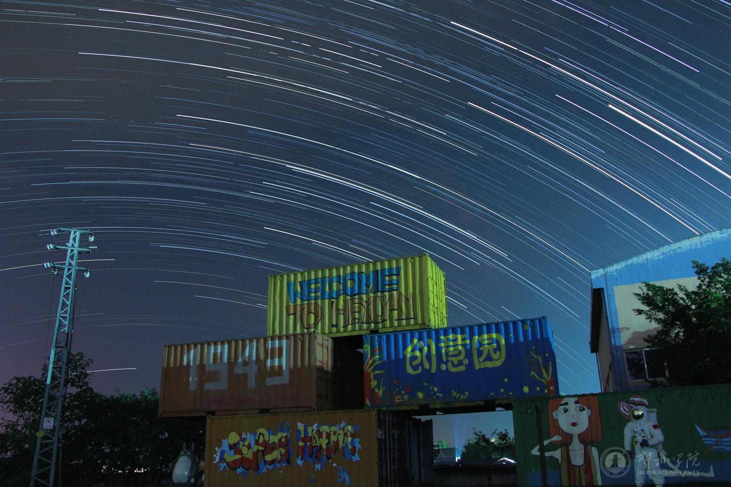 日日躁夜夜躁狠狠久久AV
