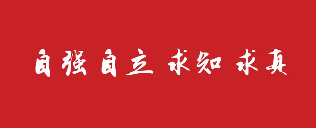 日日躁夜夜躁狠狠久久AV