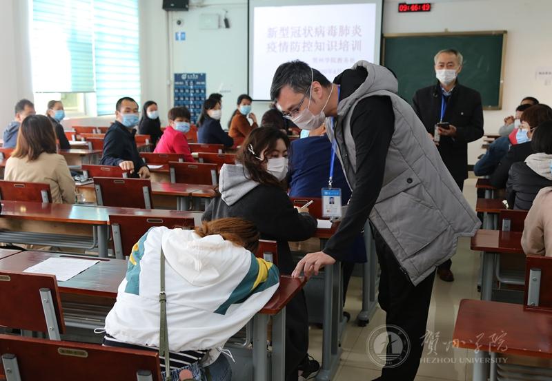 演练场景三:1名学生在上课时感觉身体不适