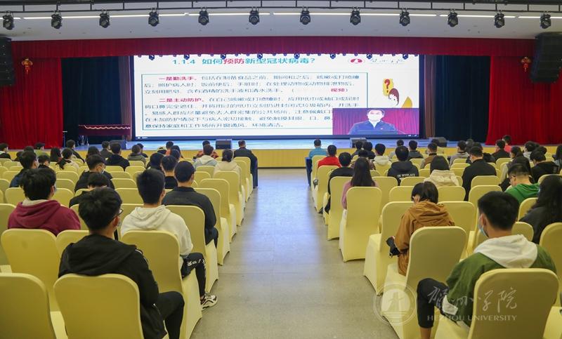 地方民族文化研究中心分课堂