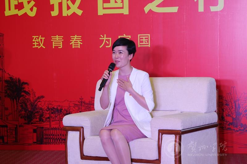 于小妹