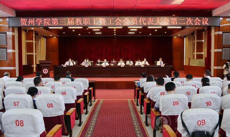 大会开幕式现场