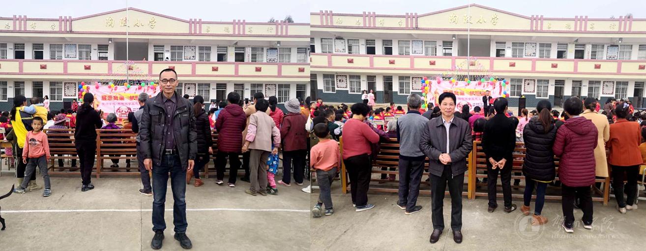 莫斌(左)、范鸿雁(右)