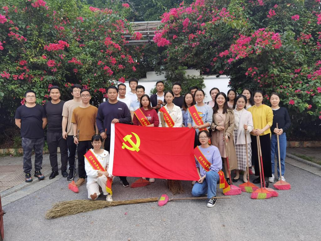 共同开展城乡清洁活动