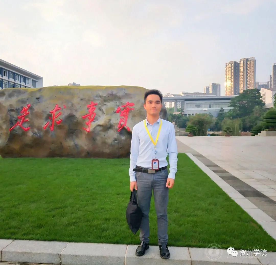 2011级公共事业管理专业毕业生黄良玉