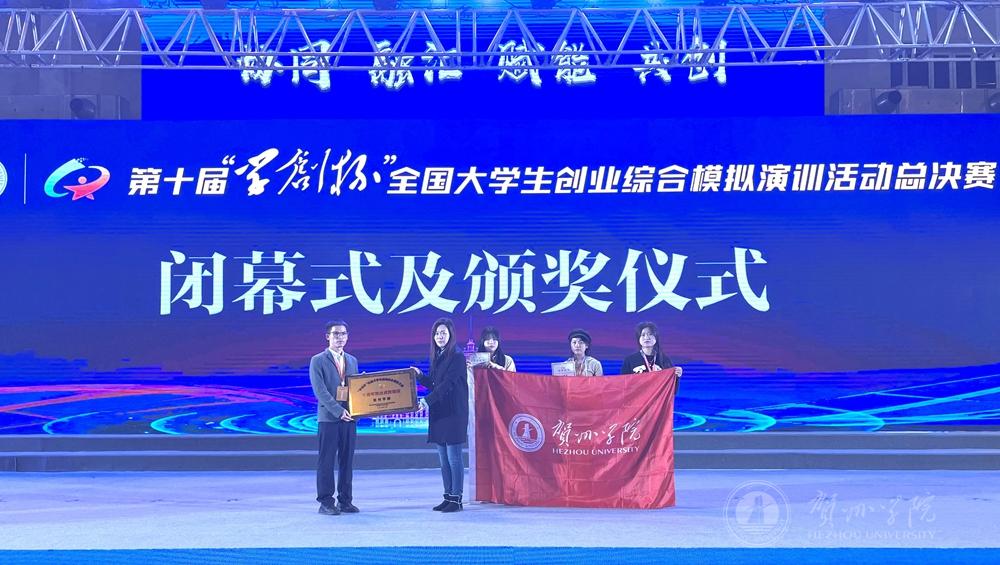 日日躁夜夜躁狠狠久久AV