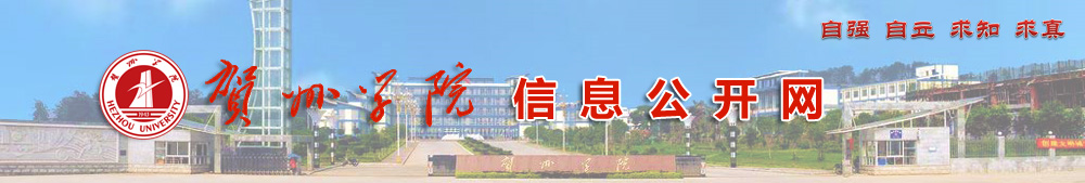 日日躁夜夜躁狠狠久久AV