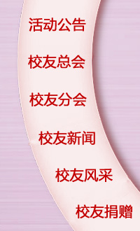 日日躁夜夜躁狠狠久久AV