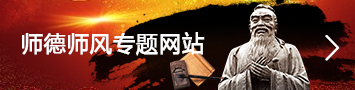 日日躁夜夜躁狠狠久久AV