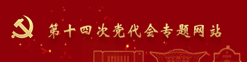 日日躁夜夜躁狠狠久久AV