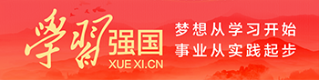 日日躁夜夜躁狠狠久久AV