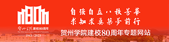 日日躁夜夜躁狠狠久久AV