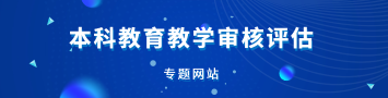 日日躁夜夜躁狠狠久久AV